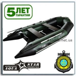 Лодка килевая Aquastar K-330,купить Украина Киев