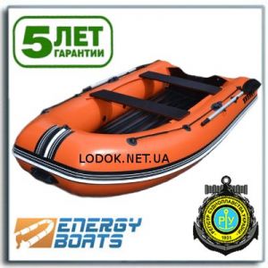 Надувная килевая лодка НДНД Energy N 320,купить Украина Киев