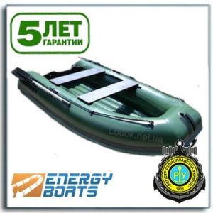 Надувная килевая лодка НДНД Energy N 360,купить Украина Киев