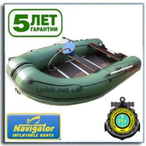 Надувная лодка navigator lk330,купить Украина Киев