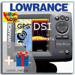Эхолот-навигатор Lowrance Elite-5 DSI